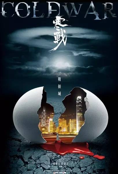 做假英格兰ID