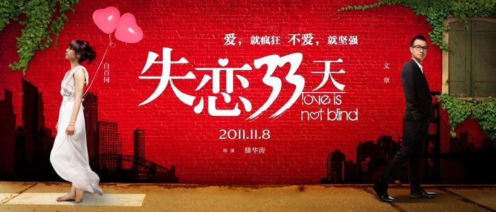 做个假假本科毕业证