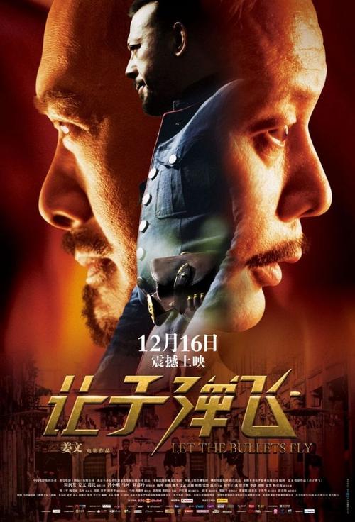 做假台湾修平科技大学文凭
